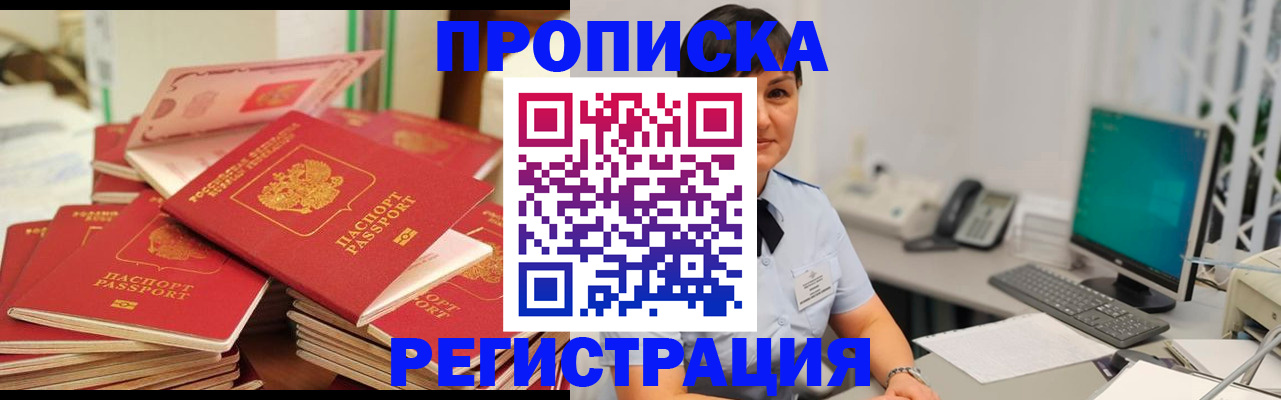 форма 3 в Балашове